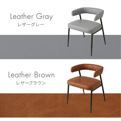 天板厚4cm ダイニングセット テーブル+チェア4脚 お掃除ロボット対応 台形脚A 140×80cm ダイニングテーブルセット 5点セット 140cm 4人掛け 4人用 黒脚 木製 北欧 モダン ホテルライク おしゃれ