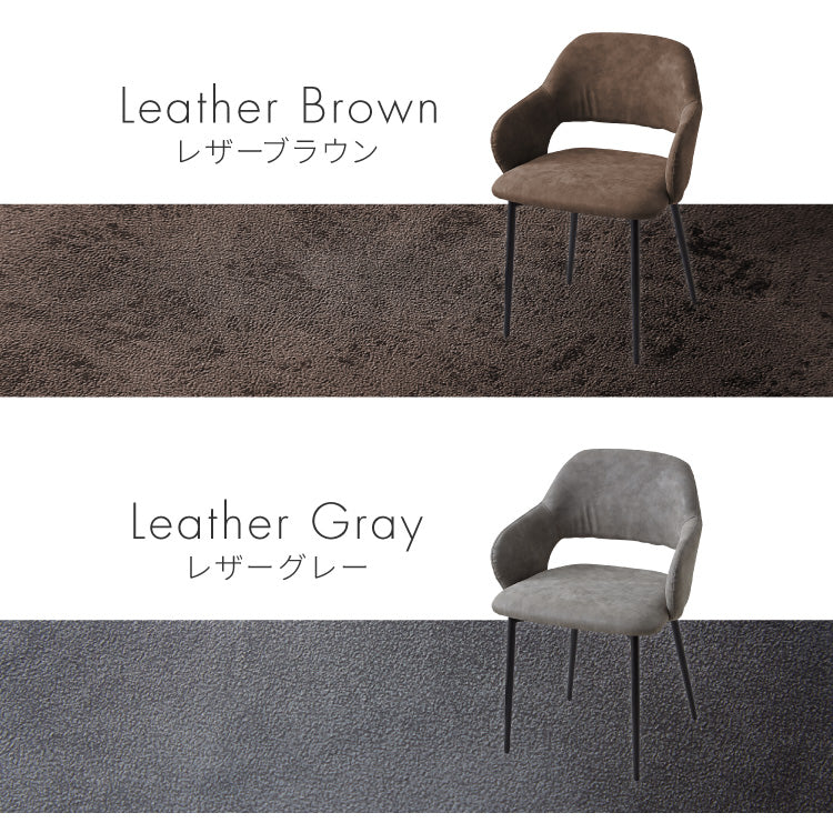天板厚4cm ダイニングセット テーブル+肘付きチェア4脚 ハの字脚B 140×80cm ダイニングテーブルセット 5点セット 140cm 4人掛け 4人用 黒脚 木製 北欧 モダン ホテルライク おしゃれ