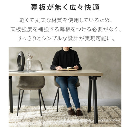 天板厚4cm ダイニングセット テーブル+肘付きチェア4脚 ハの字脚B 140×80cm ダイニングテーブルセット 5点セット 140cm 4人掛け 4人用 黒脚 木製 北欧 モダン ホテルライク おしゃれ