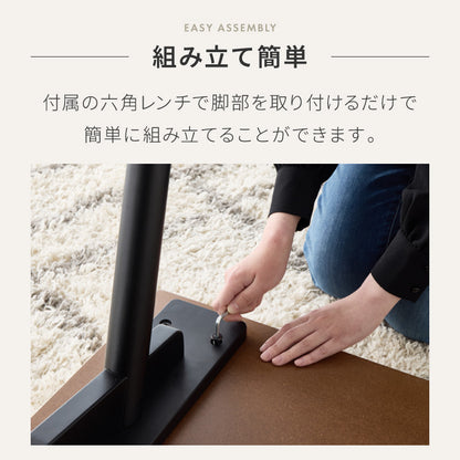 天板厚4cm ダイニングセット テーブル+チェア4脚 ハの字脚B 140×80cm ダイニングテーブルセット 5点セット 140cm 4人掛け 4人用 黒脚 木製 北欧 モダン ホテルライク おしゃれ