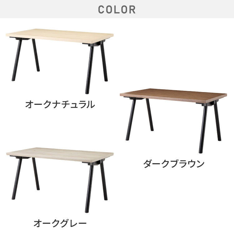 天板厚4cm ダイニングセット テーブル+チェア4脚 ハの字脚B 140×80cm ダイニングテーブルセット 5点セット 140cm 4人掛け 4人用 黒脚 木製 北欧 モダン ホテルライク おしゃれ