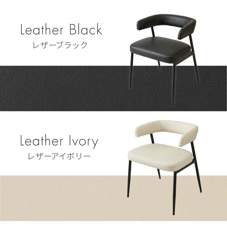 天板厚4cm ダイニングセット テーブル+チェア4脚 お掃除ロボット対応 ハの字脚B 140×80cm ダイニングテーブルセット 5点セット 140cm 4人掛け 4人用 黒脚 木製 北欧 モダン ホテルライク おしゃれ