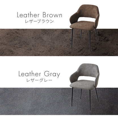 天板厚4cm ダイニングセット テーブル+肘付きチェア4脚 T字脚C 140×80cm ダイニングテーブルセット 5点セット 140cm 4人掛け 4人用 黒脚 木製 北欧 モダン ホテルライク おしゃれ