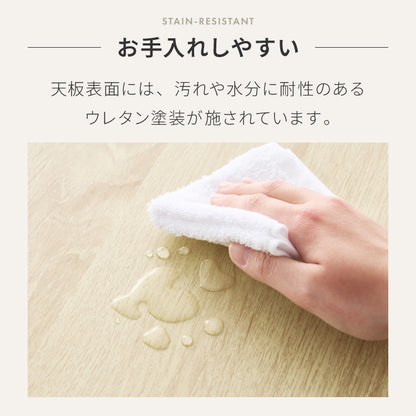 天板厚4cm ダイニングセット テーブル+肘付きチェア4脚 T字脚C 140×80cm ダイニングテーブルセット 5点セット 140cm 4人掛け 4人用 黒脚 木製 北欧 モダン ホテルライク おしゃれ