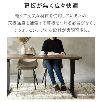 天板厚4cm ダイニングセット テーブル+肘付きチェア4脚 T字脚C 140×80cm ダイニングテーブルセット 5点セット 140cm 4人掛け 4人用 黒脚 木製 北欧 モダン ホテルライク おしゃれ