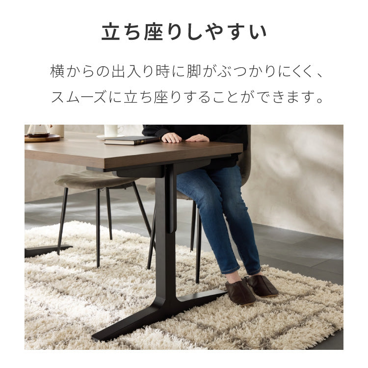 天板厚4cm ダイニングセット テーブル+チェア4脚 T字脚C 140×80cm ダイニングテーブルセット 5点セット 140cm 4人掛け 4人用 黒脚 木製 北欧 モダン ホテルライク おしゃれ