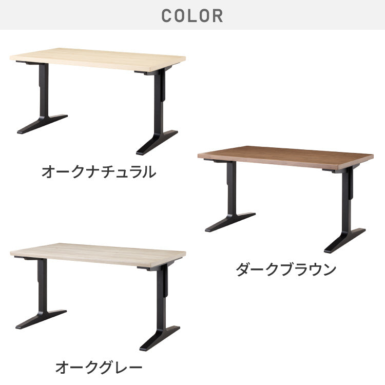 天板厚4cm ダイニングセット テーブル+チェア4脚 T字脚C 140×80cm ダイニングテーブルセット 5点セット 140cm 4人掛け 4人用 黒脚 木製 北欧 モダン ホテルライク おしゃれ
