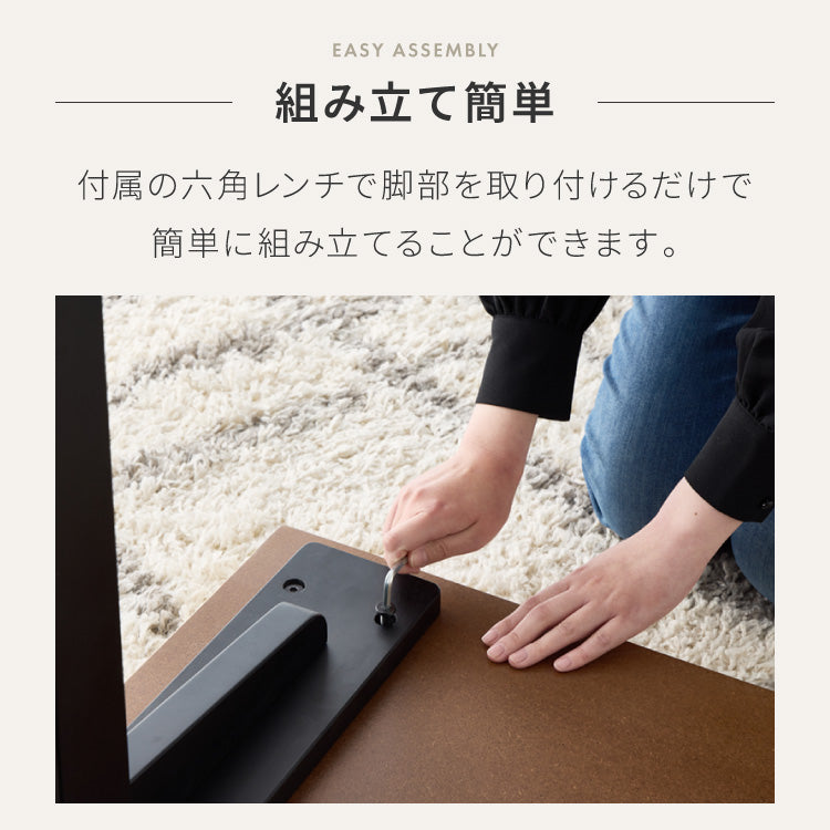 天板厚4cm ダイニングセット テーブル+チェア4脚 お掃除ロボット対応 T字脚C 140×80cm ダイニングテーブルセット 5点セット 140cm 4人掛け 4人用 黒脚 木製 北欧 モダン ホテルライク おしゃれ