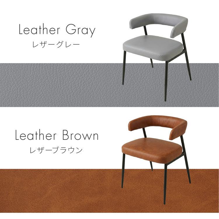 天板厚4cm ダイニングセット テーブル+チェア4脚 お掃除ロボット対応 T字脚C 140×80cm ダイニングテーブルセット 5点セット 140cm 4人掛け 4人用 黒脚 木製 北欧 モダン ホテルライク おしゃれ