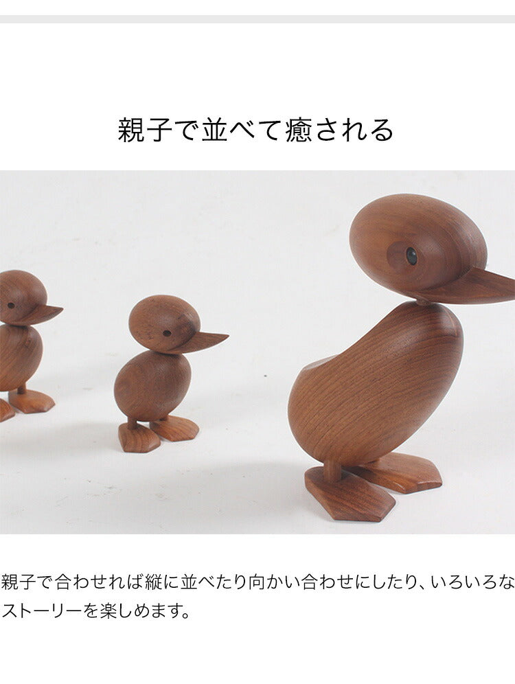ハンス・ブリング  ダック おしゃれ ギフト 北欧 木製玩具 オブジェ 人形 置物 北欧雑貨 干支 酉年 リプロダクト ディスプレイ Hans Bolling 親子 プレゼント インテリア 動物 玄関 リビング 寝室 本棚 デスク アニマル