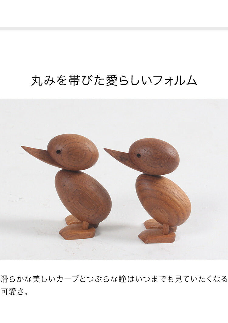 ハンス・ブリング  ダック  ギフト アヒル おしゃれ 北欧 木製玩具 オブジェ 人形 置物 北欧雑貨 リプロダクト Hans Bolling 親子 プレゼント インテリア 干支 酉年 動物 玄関 リビング 寝室 本棚 デスク アニマル