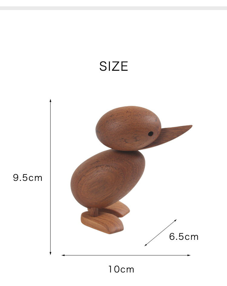 ハンス・ブリング  ダック  ギフト アヒル おしゃれ 北欧 木製玩具 オブジェ 人形 置物 北欧雑貨 リプロダクト Hans Bolling 親子 プレゼント インテリア 干支 酉年 動物 玄関 リビング 寝室 本棚 デスク アニマル