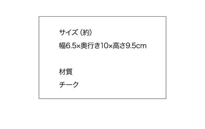 ハンス・ブリング  ダック  ギフト アヒル おしゃれ 北欧 木製玩具 オブジェ 人形 置物 北欧雑貨 リプロダクト Hans Bolling 親子 プレゼント インテリア 干支 酉年 動物 玄関 リビング 寝室 本棚 デスク アニマル