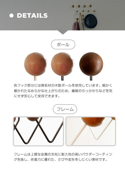 壁掛け ハンガーラック ハングイットオール イームズ おしゃれ 北欧 天然木 ウォールハンガー フック コートハンガー リプロダクト コート掛け 帽子掛け 収納 省スペース 1人暮らし 新生活