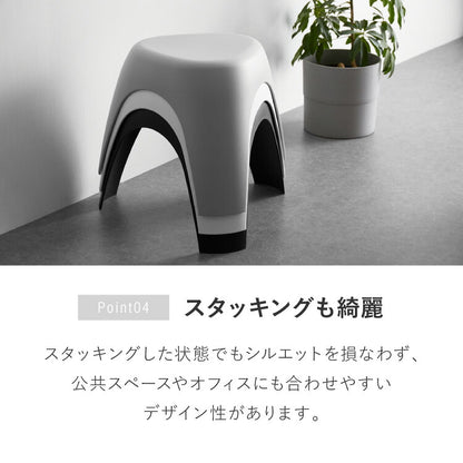 エレファントスツール 柳宗理 elephant stool 軽量 スタッキング スツール チェア 椅子 イス シンプル モダン マット モノトーン おしゃれ リプロダクト デザイナーズ ホワイト ブラック グレー