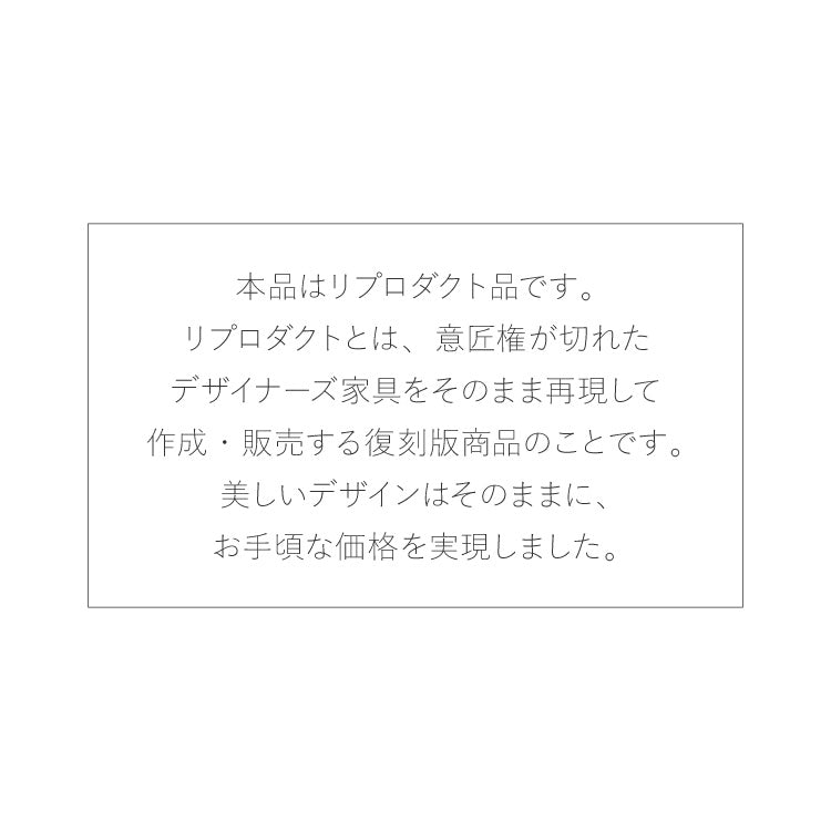 エレファントスツール 柳宗理 elephant stool 軽量 スタッキング スツール チェア 椅子 イス シンプル モダン マット モノトーン おしゃれ リプロダクト デザイナーズ ホワイト ブラック グレー