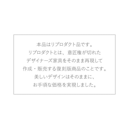 エレファントスツール 柳宗理 elephant stool 軽量 スタッキング スツール チェア 椅子 イス シンプル モダン マット モノトーン おしゃれ リプロダクト デザイナーズ ホワイト ブラック グレー