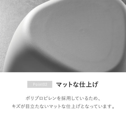 エレファントスツール 柳宗理 elephant stool 軽量 スタッキング スツール チェア 椅子 イス シンプル モダン マット モノトーン おしゃれ リプロダクト デザイナーズ ホワイト ブラック グレー