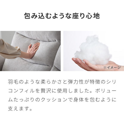 電動リクライニングソファー ヘッドリクライニング USB TYPE-C USBポータ リクライニングソファー リクライニングソファ 可動式 ヘッドレスト フットレスト 三人掛け 3人がけ 3人用