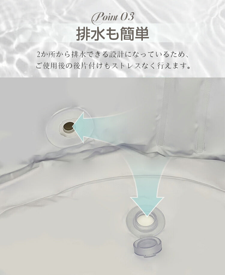 浴槽 折りたたみ 折りたたみ浴槽 折り畳み 温水 冷水 組み立て簡単 直径80cm 67cm シンプル シャワー お風呂 浴室 サウナ 水風呂 防災 省スペース ポータブルバスタブ バスタブ 折りたたみバスタブ
