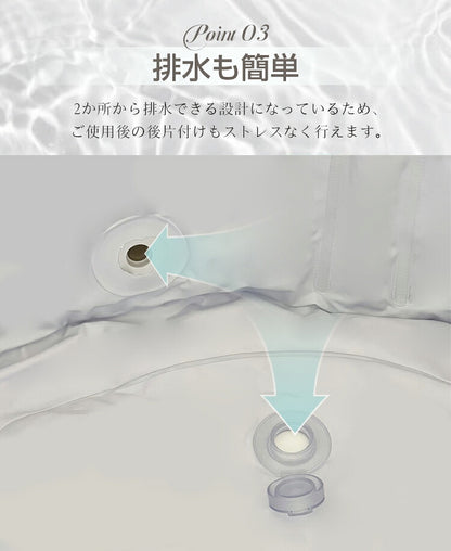 浴槽 折りたたみ 折りたたみ浴槽 折り畳み 温水 冷水 組み立て簡単 直径80cm 67cm シンプル シャワー お風呂 浴室 サウナ 水風呂 防災 省スペース ポータブルバスタブ バスタブ 折りたたみバスタブ