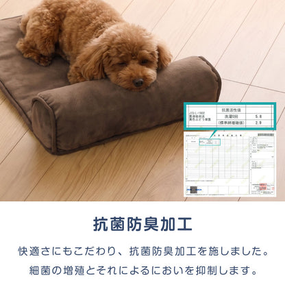 枕付きペットベッド フランネル生地 40×60 ペットベッド ベッド 犬 猫 冬 冬用 ペット ペット用 洗える 抗菌防臭 低ホルムアルデヒド あったか あごのせペットベッド マット 寒さ対策 フランネル