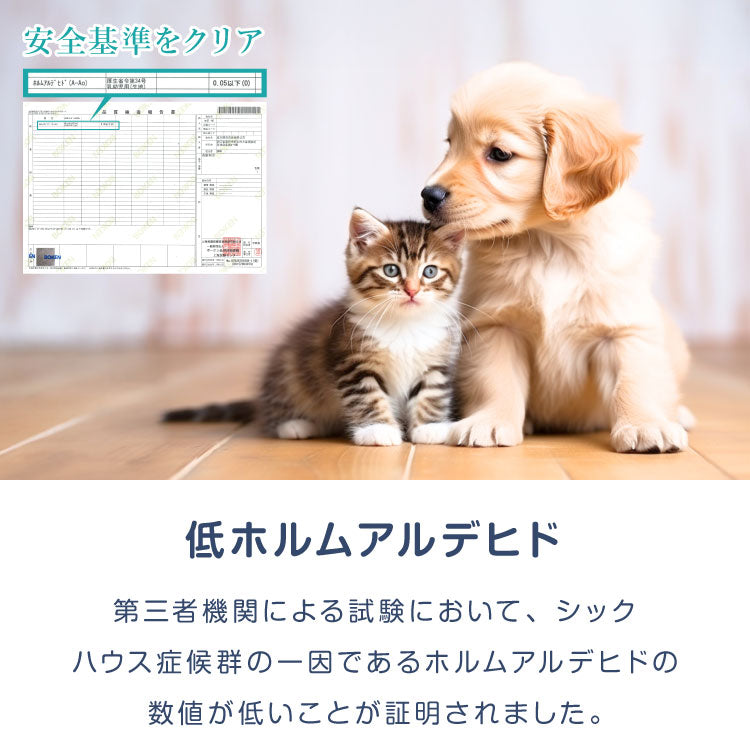 枕付きペットベッド フランネル生地 40×60 ペットベッド ベッド 犬 猫 冬 冬用 ペット ペット用 洗える 抗菌防臭 低ホルムアルデヒド あったか あごのせペットベッド マット 寒さ対策 フランネル