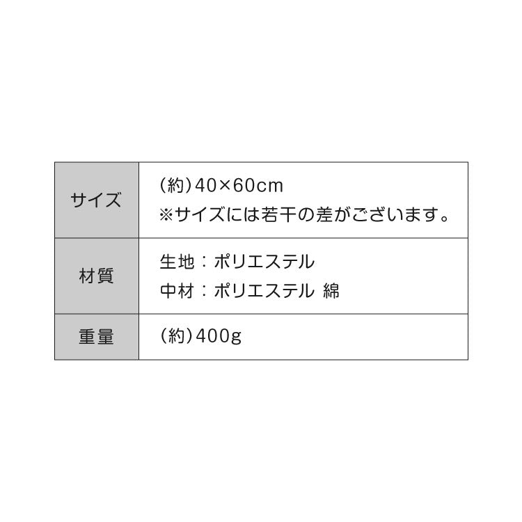 枕付きペットベッド フランネル生地 40×60 ペットベッド ベッド 犬 猫 冬 冬用 ペット ペット用 洗える 抗菌防臭 低ホルムアルデヒド あったか あごのせペットベッド マット 寒さ対策 フランネル