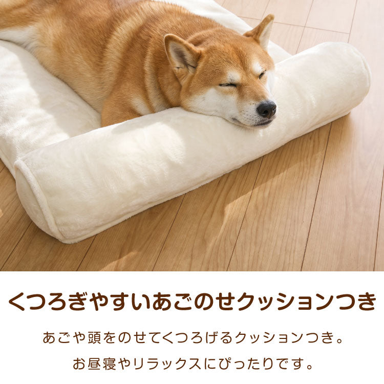 枕付きペットベッド フランネル生地 40×60 ペットベッド ベッド 犬 猫 冬 冬用 ペット ペット用 洗える 抗菌防臭 低ホルムアルデヒド あったか あごのせペットベッド マット 寒さ対策 フランネル