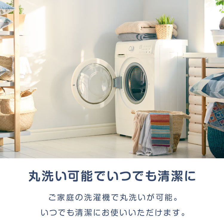 枕付きペットベッド フランネル生地 40×60 ペットベッド ベッド 犬 猫 冬 冬用 ペット ペット用 洗える 抗菌防臭 低ホルムアルデヒド あったか あごのせペットベッド マット 寒さ対策 フランネル