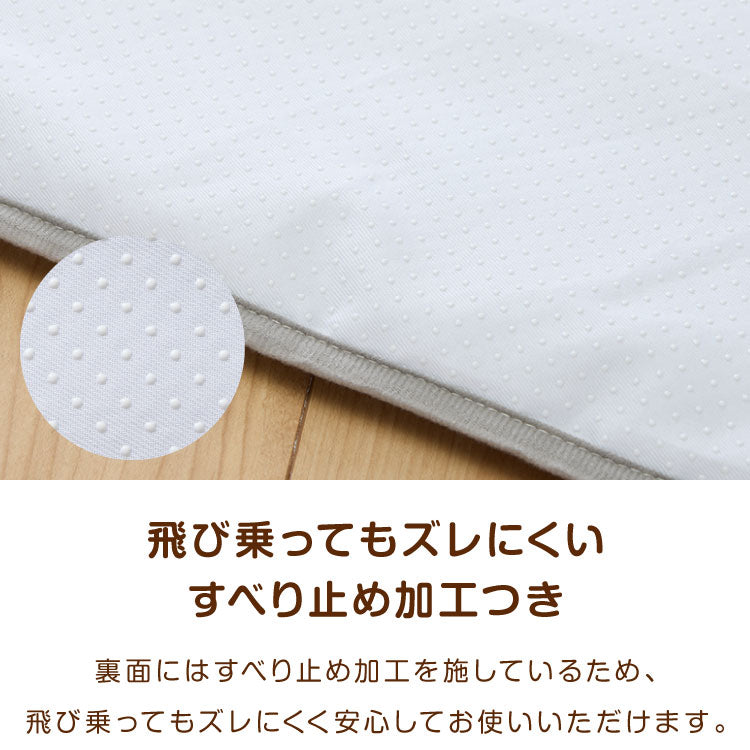 枕付きペットベッド フランネル生地 60×80 ペットベッド ベッド 犬 猫 冬 冬用 ペット ペット用 洗える 抗菌防臭 低ホルムアルデヒド あったか あごのせペットベッド マット 寒さ対策 フランネル