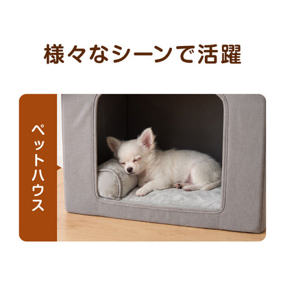 枕付きペットベッド フランネル生地 60×80 ペットベッド ベッド 犬 猫 冬 冬用 ペット ペット用 洗える 抗菌防臭 低ホルムアルデヒド あったか あごのせペットベッド マット 寒さ対策 フランネル