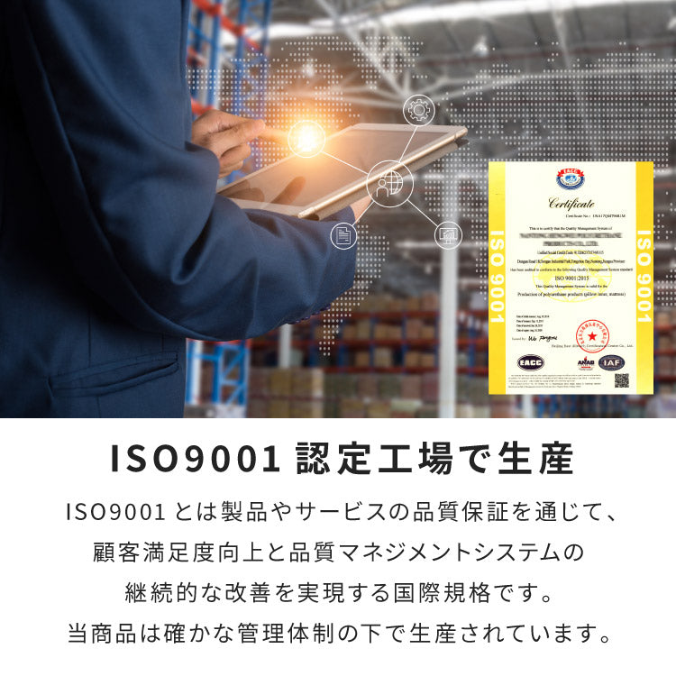 足枕 2個セット 高反発 ウレタン 消臭 抗菌 防臭 半円形 クッション フットピロー フットレスト 足置きクッション 腰枕 足まくら 足休め 疲れ むくみ解消 体圧分散 リラックス 洗えるカバー 寝具 介護用 サポートデスクワーク