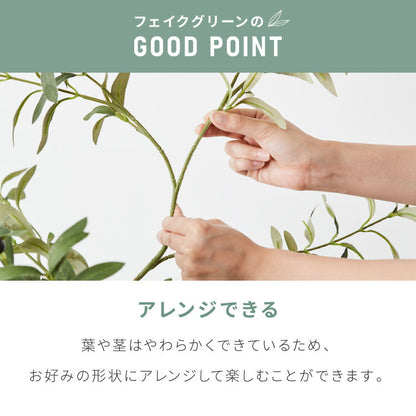 人工観葉植物 ウンベラータ フェイクグリーン 大型 155cm 160cm フィカス 植物 おしゃれ ナチュラル シンプル フェイク 造花 リアル 観葉植物 リビング インテリア 玄関 室内 ギフト お祝いプレゼント