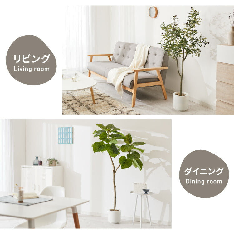 人工観葉植物 ウンベラータ フェイクグリーン 大型 155cm 160cm フィカス 植物 おしゃれ ナチュラル シンプル フェイク 造花 リアル 観葉植物 リビング インテリア 玄関 室内 ギフト お祝いプレゼント