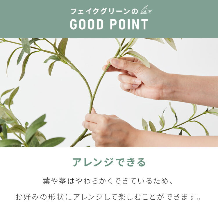 人工観葉植物 パキラ 一本 フェイクグリーン 大型 パキラ 110cm 人工 植物 おしゃれ ナチュラル シンプル フェイク 造花 リアル 観葉植物 リビング インテリア 葉 引越し 玄関 室内 お手入れ不要