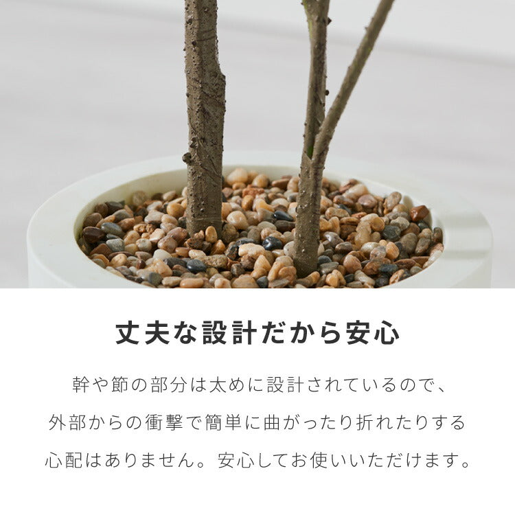人工観葉植物 パキラ 一本 フェイクグリーン 大型 パキラ 110cm 人工