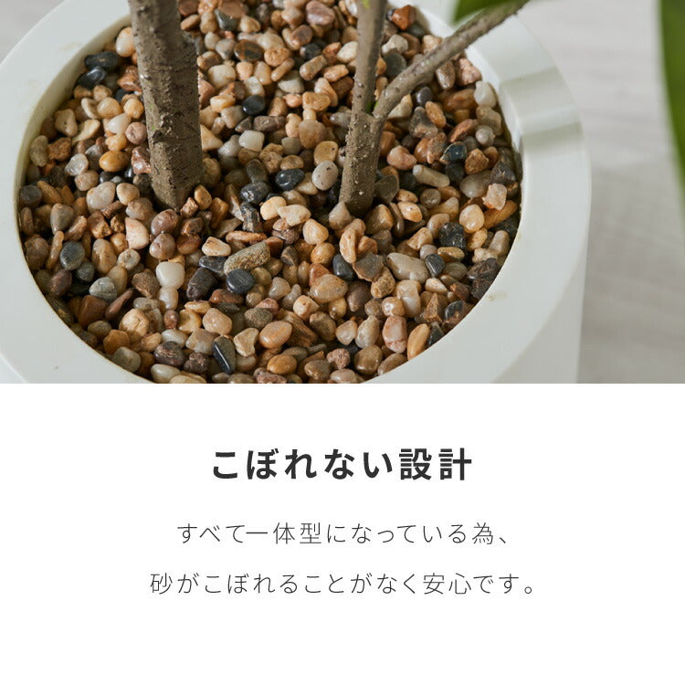 人工観葉植物 パキラ 一本 フェイクグリーン 大型 パキラ 110cm 人工