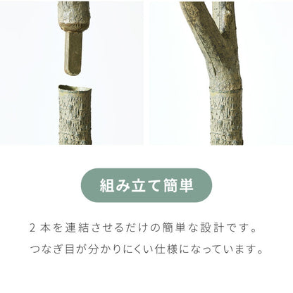 人工観葉植物 オリーブ フェイクグリーン 大型 オリーブ 130cm おしゃれ ナチュラル シンプル フェイク 造花 リアル 観葉植物 リビング インテリア 葉 鉢付き 引越し 玄関 室内 お手入れ不要 ギフト お祝い プレゼント