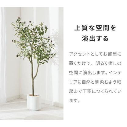 人工観葉植物 オリーブ フェイクグリーン 大型 オリーブ 130cm おしゃれ ナチュラル シンプル フェイク 造花 リアル 観葉植物 リビング インテリア 葉 鉢付き 引越し 玄関 室内 お手入れ不要 ギフト お祝い プレゼント