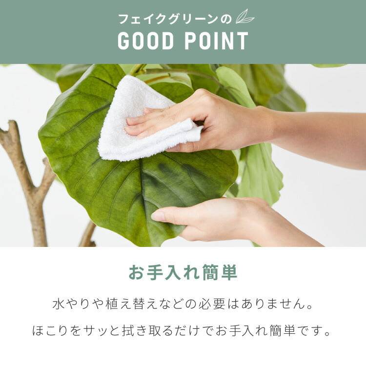 人工観葉植物 オリーブ フェイクグリーン 大型 オリーブ 130cm おしゃれ ナチュラル シンプル フェイク 造花 リアル 観葉植物 リビング インテリア 葉 鉢付き 引越し 玄関 室内 お手入れ不要 ギフト お祝い プレゼント