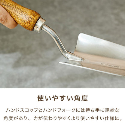 ガーデンツール 3点セット セット ステンレス製 おしゃれ 北欧 園芸用 園芸工具 ガーデニング 手植え 除草 移植ゴテ 移植ごて スコップ シャベル ハンドフォーク ガーデニング雑貨 ガーデニング用品
