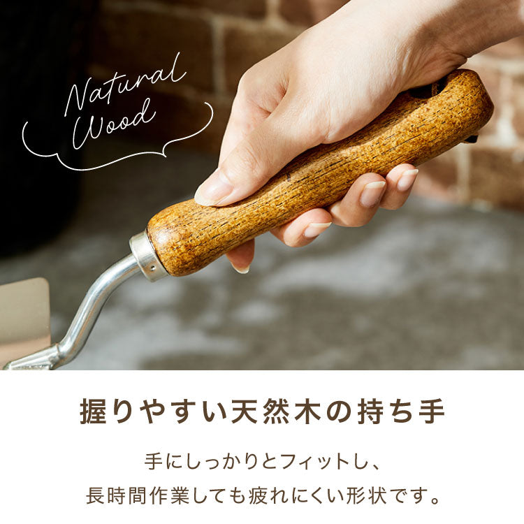 ガーデンツール 3点セット セット ステンレス製 おしゃれ 北欧 園芸用 園芸工具 ガーデニング 手植え 除草 移植ゴテ 移植ごて スコップ シャベル ハンドフォーク ガーデニング雑貨 ガーデニング用品