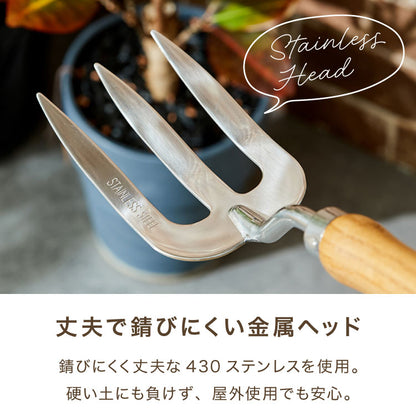 ガーデンツール 3点セット セット ステンレス製 おしゃれ 北欧 園芸用 園芸工具 ガーデニング 手植え 除草 移植ゴテ 移植ごて スコップ シャベル ハンドフォーク ガーデニング雑貨 ガーデニング用品