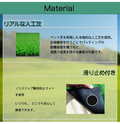自動返球 パター 練習 3m ボール付き 3個付き ライン付 ゴルフパター 練習マット3M パター練習 ホール幅 8.5cm 6.5cm