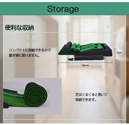 自動返球 パター 練習 3m ボール付き 3個付き ライン付 ゴルフパター 練習マット3M パター練習 ホール幅 8.5cm 6.5cm