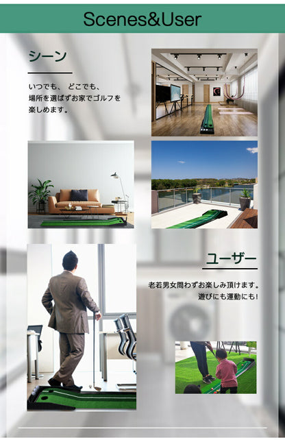 自動返球 パター 練習 3m ボール付き 3個付き ライン付 ゴルフパター 練習マット3M パター練習 ホール幅 8.5cm 6.5cm