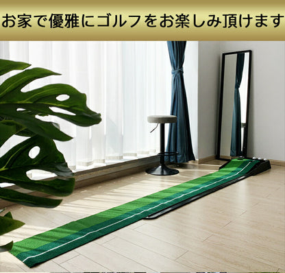 自動返球 パター 練習 3m ボール付き 3個付き ライン付 ゴルフパター 練習マット3M パター練習 ホール幅 8.5cm 6.5cm