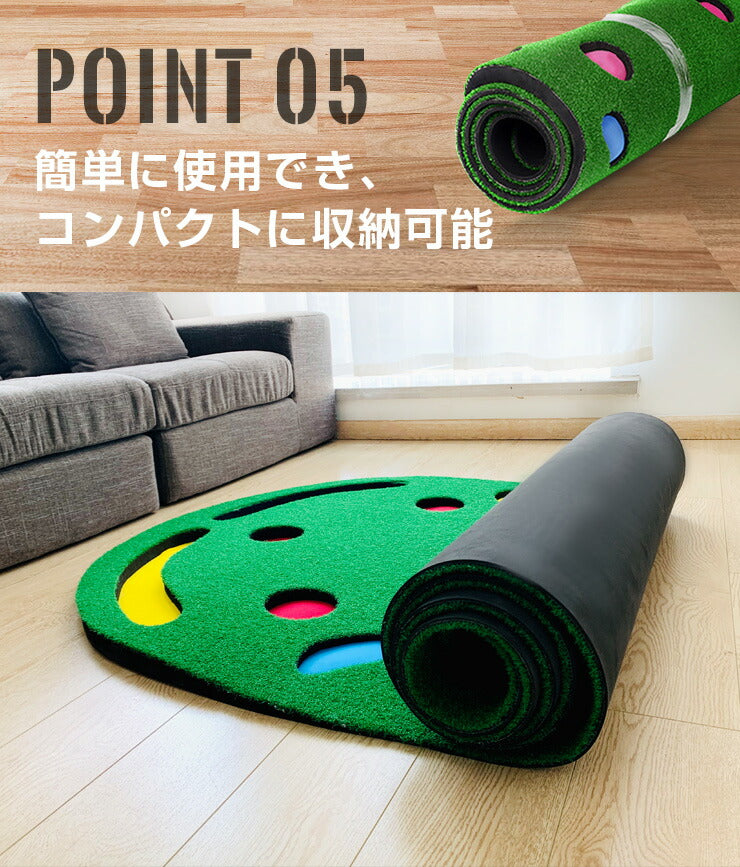 パター練習マット 3m ホール7種 ボール止め付 人工芝 コンパクト アプローチ 95cm×3m 本格 室内 グリーン 初心者 上級者 パターマット ゴルフマット ゴルフ練習マット パッティング練習 パット練習