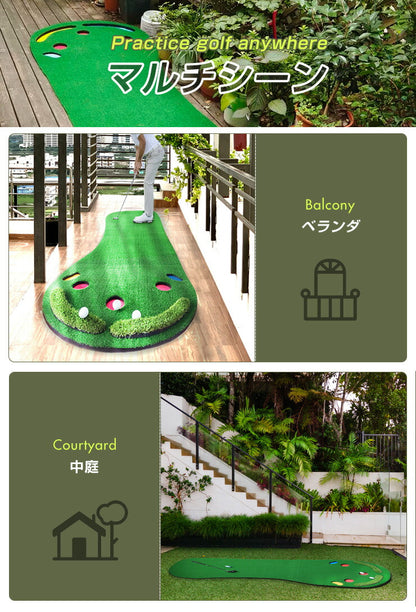 パター練習マット 3m ホール7種 ボール止め付 人工芝 コンパクト アプローチ 95cm×3m 本格 室内 グリーン 初心者 上級者 パターマット ゴルフマット ゴルフ練習マット パッティング練習 パット練習
